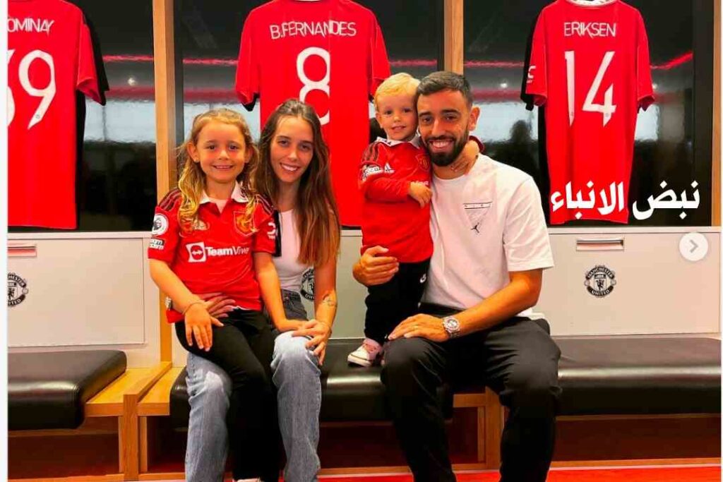 برونو فيرنانديز وزوجته: من هي آنا بينيو؟