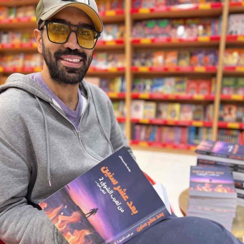 يوسف جاسم رمضان وفاته ديانته جنسيته كم عمره زوجته انستقرام معلومات عنه