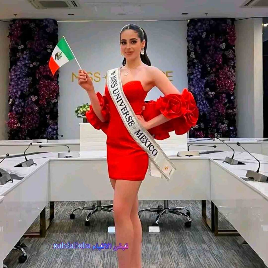 صور فاطمة بوش