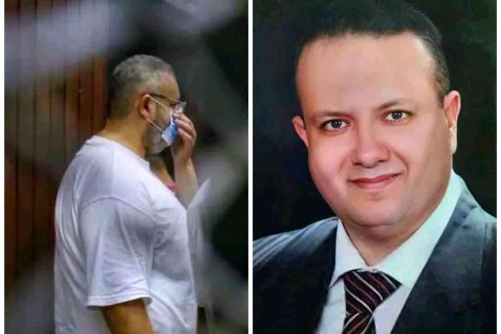 قضية أيمن حجاج و شيماء جمال