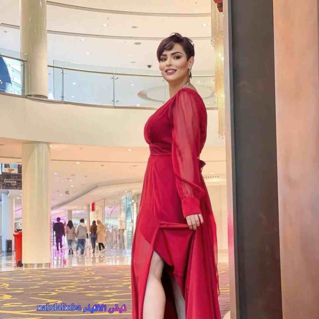 صور بشرى الضو