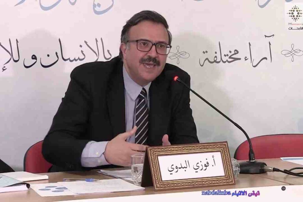 فوزي البدوي ويكيبيديا