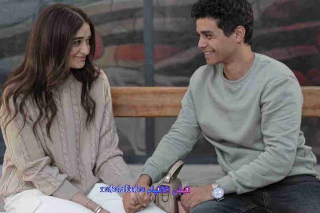 يوسف رأفت وحبيبته