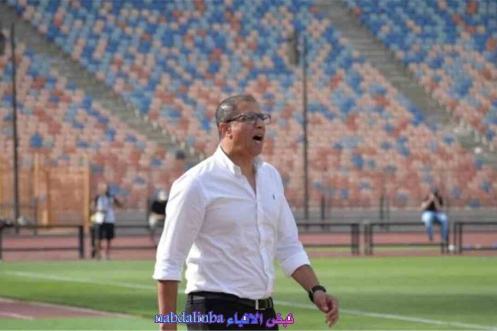 رحيل مجدي عبد العاطي عن مودرن سبورت: نهاية ودية وفصل جديد في مسيرة المدرب