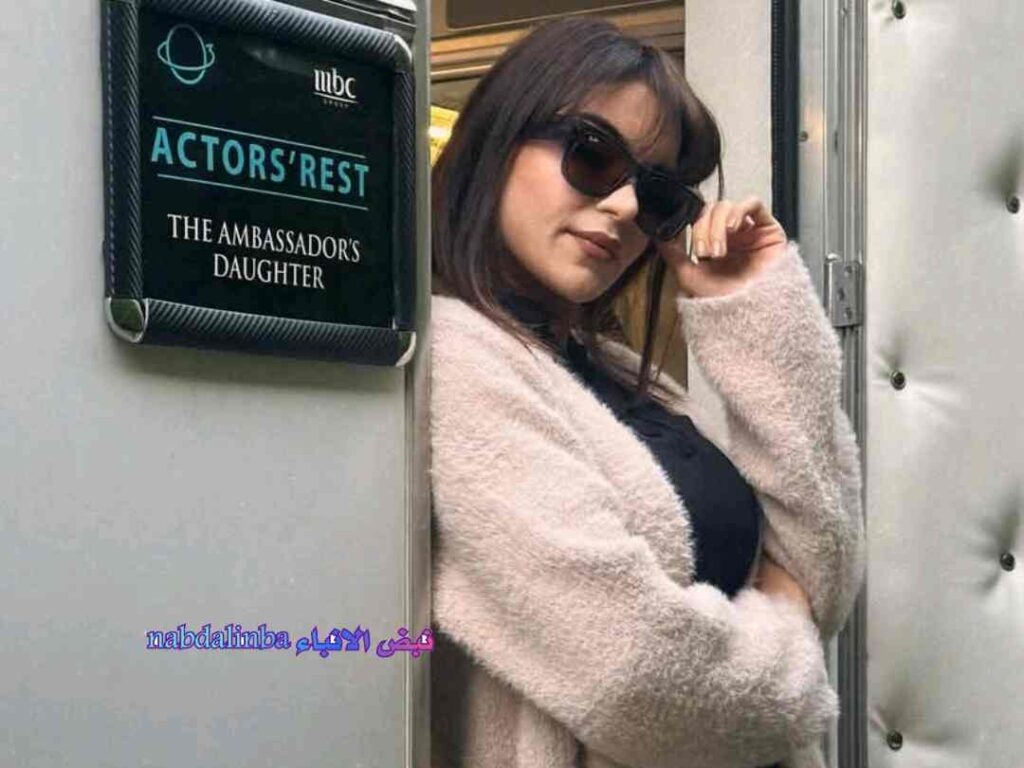 ريم نصر الدين ويكيبيديا ديانتها، جنسيتها، زوجها، عمرها، معلومات عنها