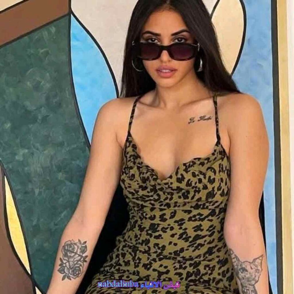 جنسية آية سماحة