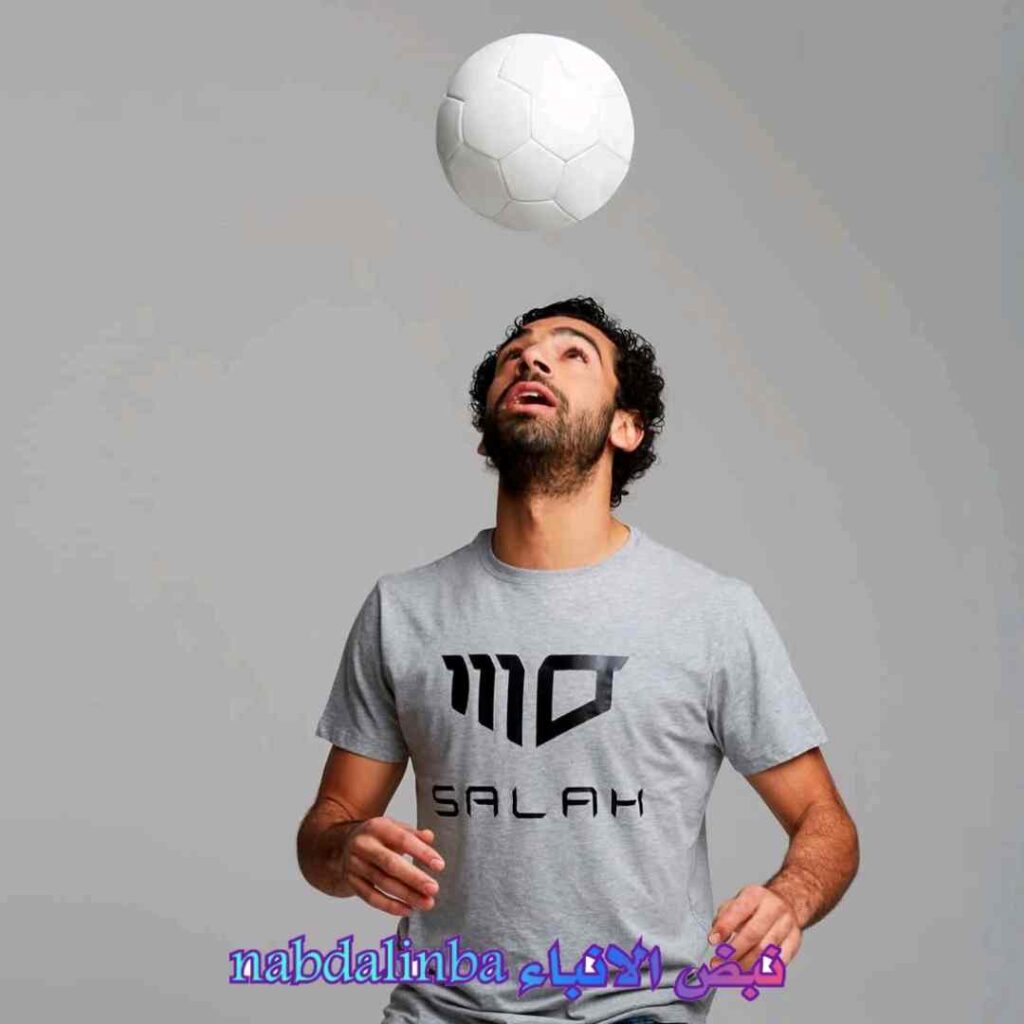 محمد صلاح كم عمره ديانته جنسيته من هي زوجته مسيرته الكروية