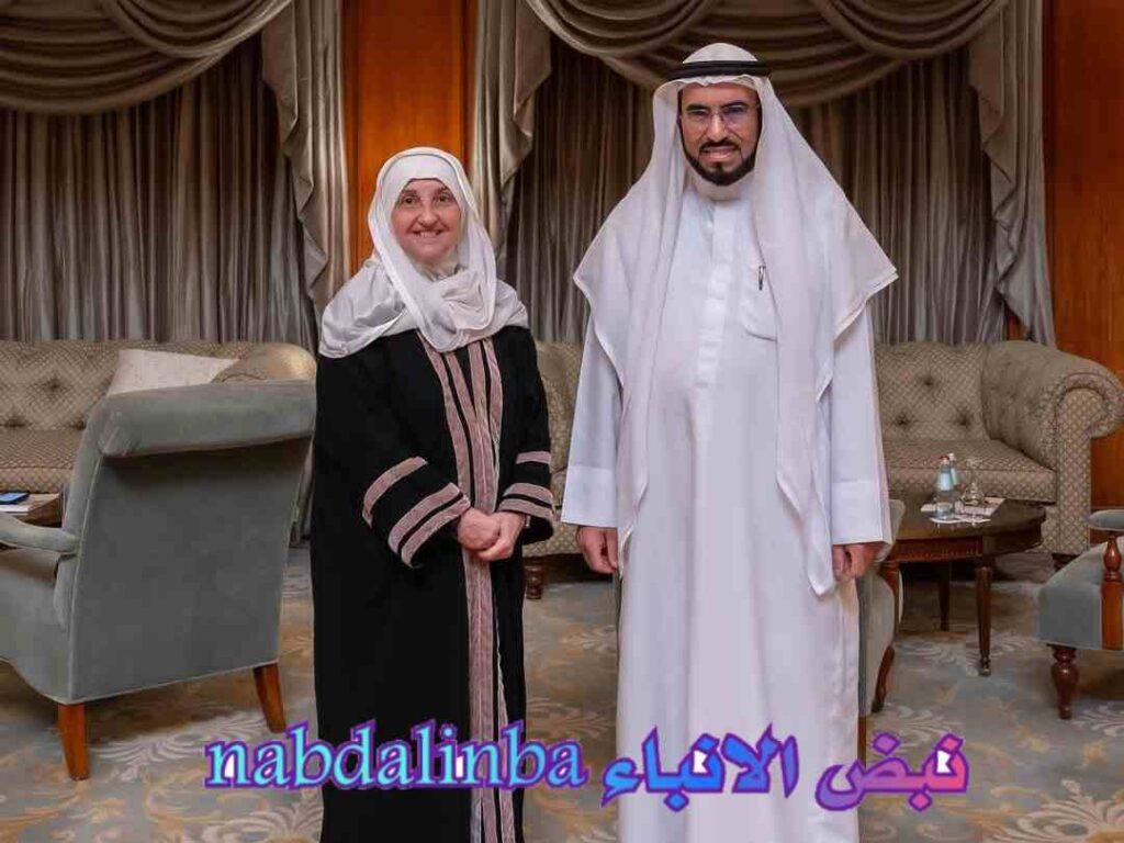 الدكتورة هيفاء يونس ويكيبيديا