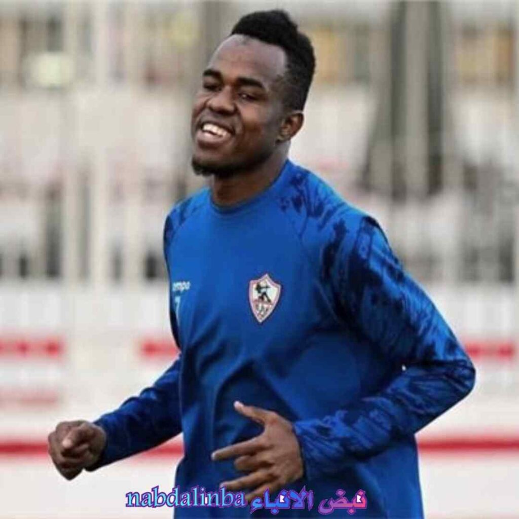 اللاعب إبراهيما نداي