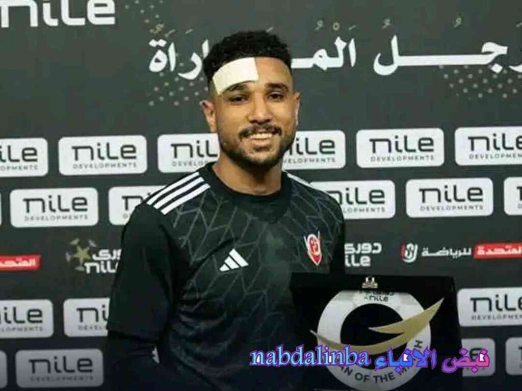 هادي رياض الأهلي