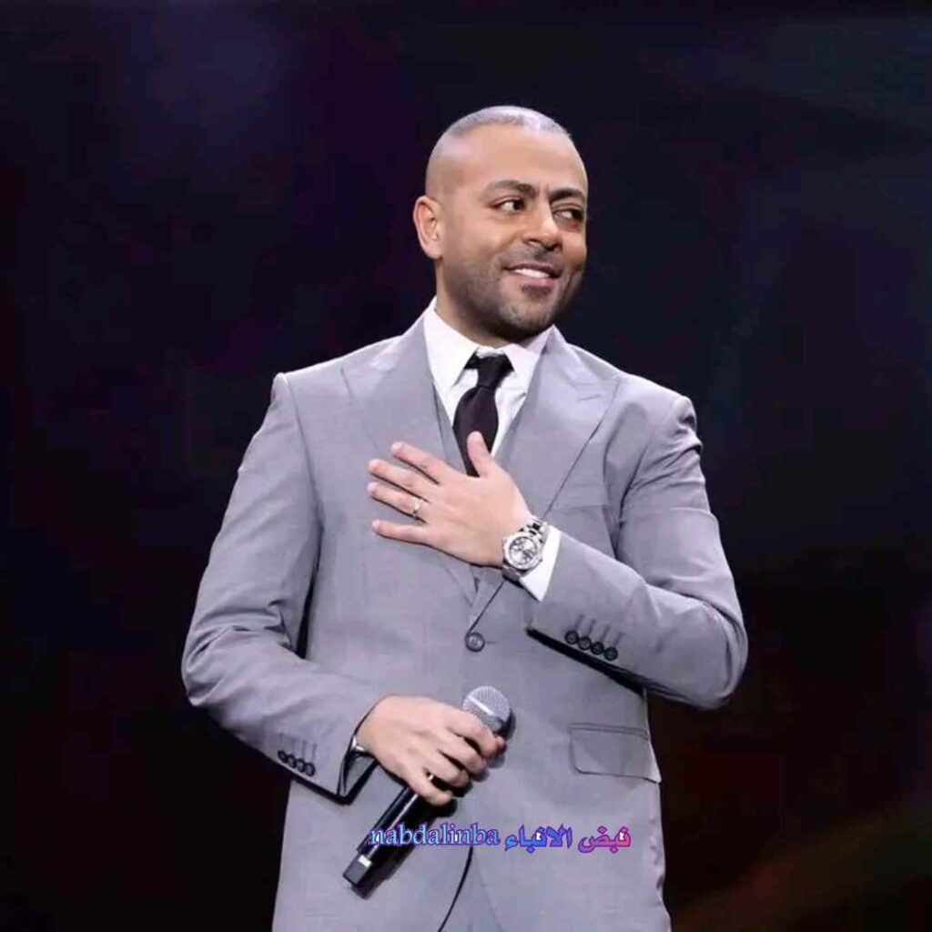 حفلة تامر عاشور اليوم 