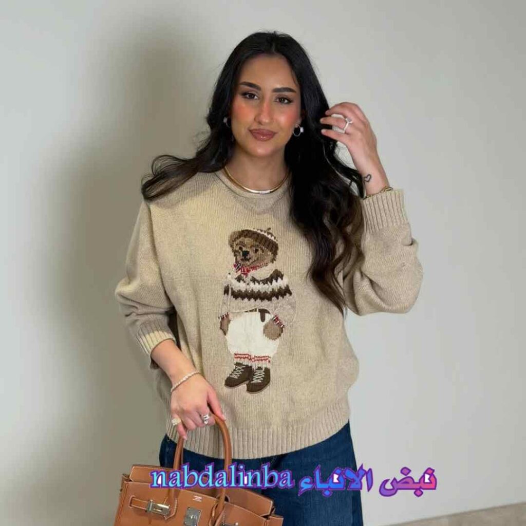 من هي فرح الهادي ويكيبيديا – ديانتها، جنسيتها، زوجها واولادها، عمرها، معلومات عنها