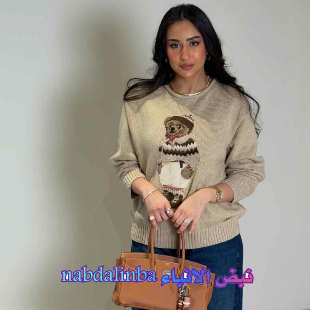 من هي الممثلة فرح الهادي