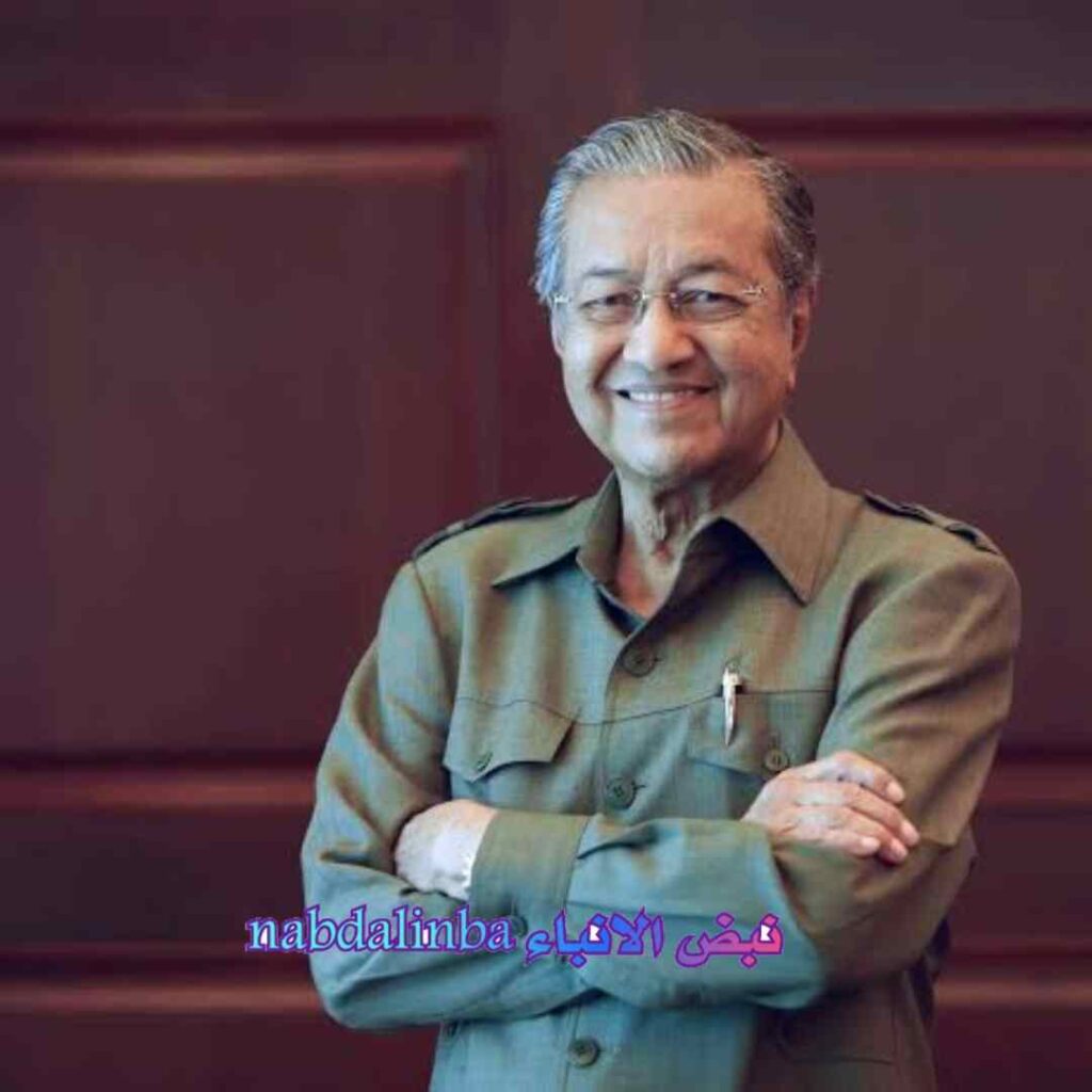 مهاتير محمد ديانته جنسيته زوجته عمره معلومات عنه