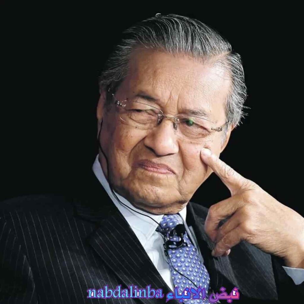 من هو مهاتير محمد