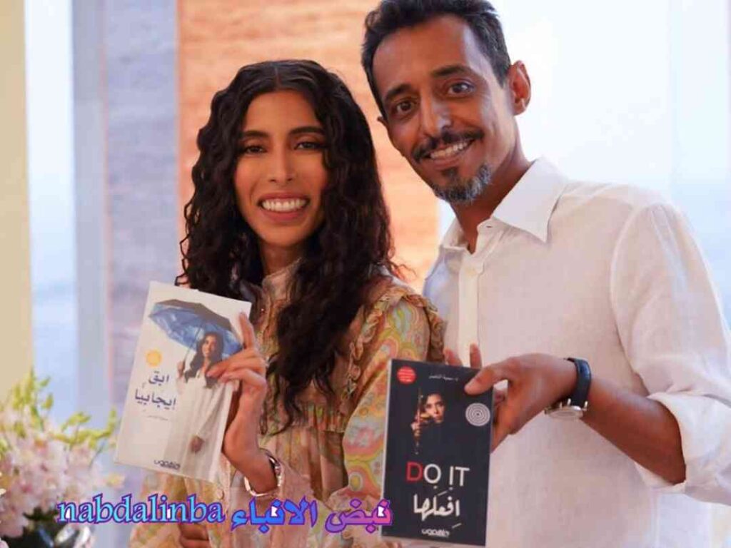 من هو محمد الخثلان زوج سمية الناصر: معلومات كاملة عن حياته ودوره في السعودية