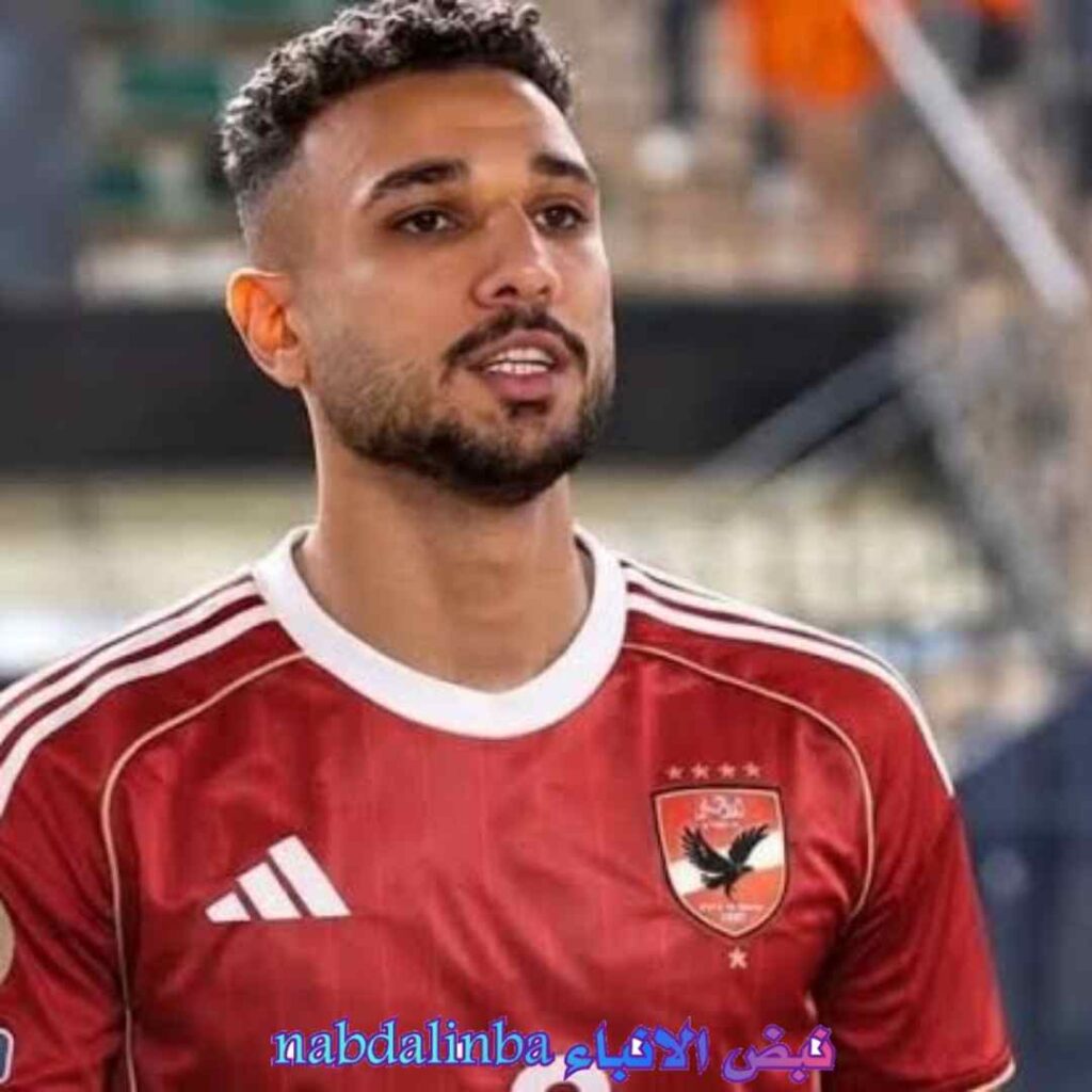 من هو هادي رياض ويكيبيديا وأهم تفاصيل انتقاله إلى الأهلي