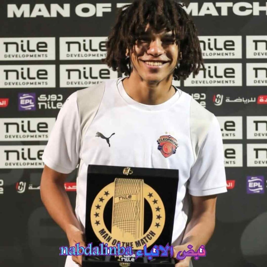 مروان عثمان ويكيبيديا | من هو لاعب كرة القدم المصري الصاعد الذي جذب الأنظار إلى الأهلي ومنتخب مصر