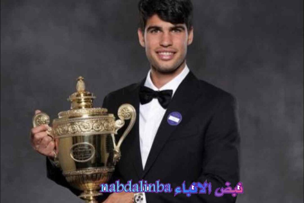 من هو كارلوس ألكاراز ويكيبيديا السيرة الذاتية الكاملة وحقائق عن نجم التنس الإسباني