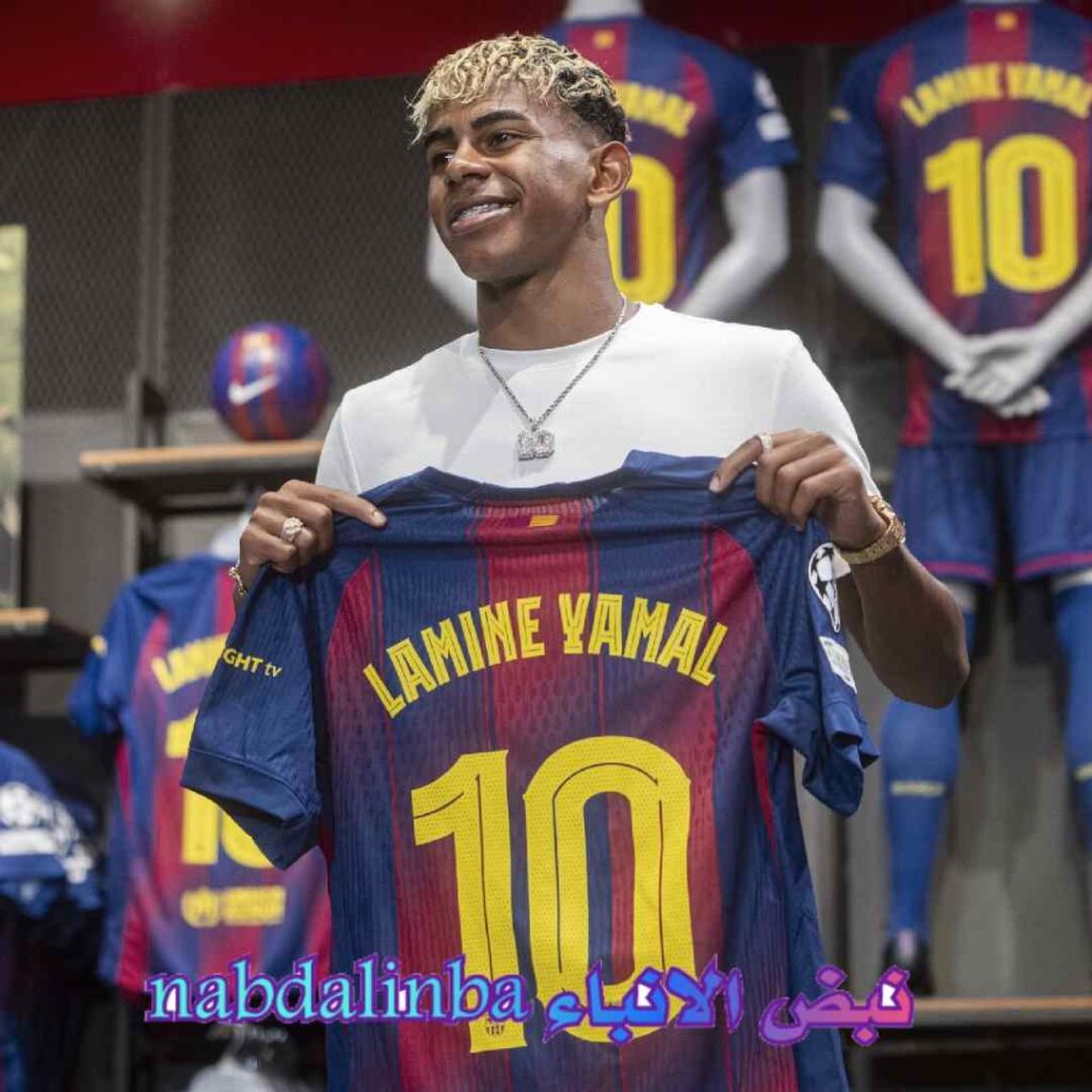 من هو لامين يامال ويكيبيديا