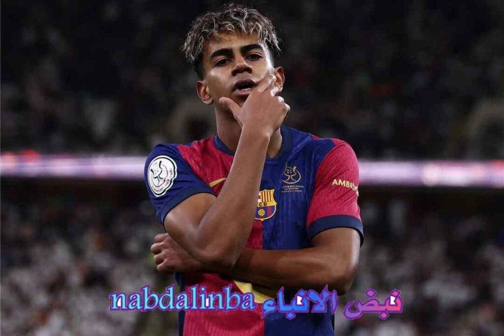 اللاعب لامين يامال