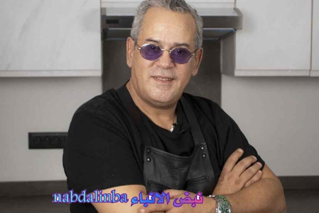 الشاف كيمو كمال اللعبي