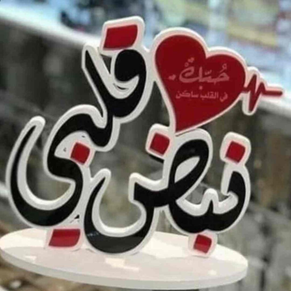 اقتباسات صور عبارات عن الجمال