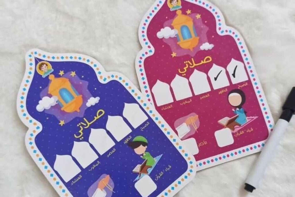 تنظيم فعاليات رمضانية في المنزل