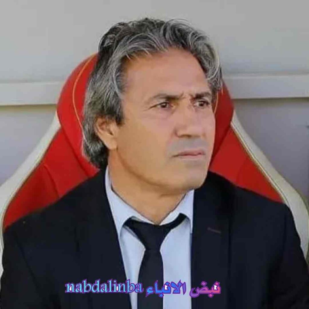 من هو نبيل الكوكي السيرة الذاتية وأبرز محطات المدرب التونسي في عالم التدريب