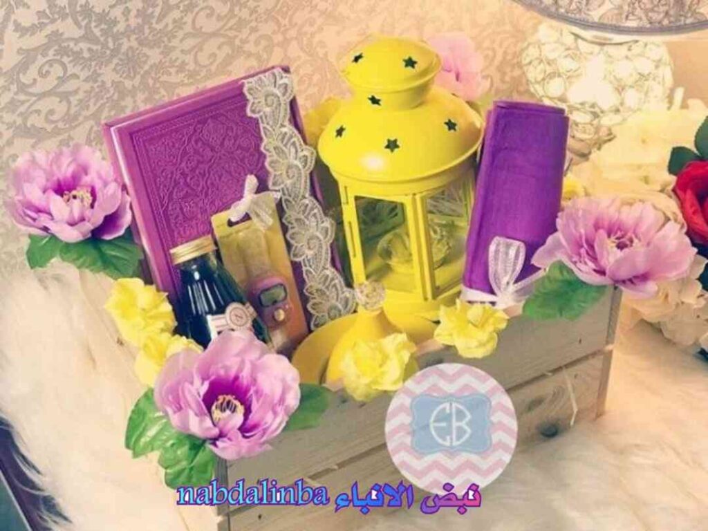 تفريزات رمضان 2026