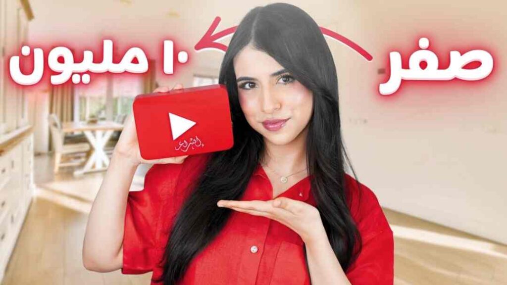 من هي إسراء نبيل ويكيبيديا.. السيرة الذاتية وصعود نجمة السوشيال ميديا العربية