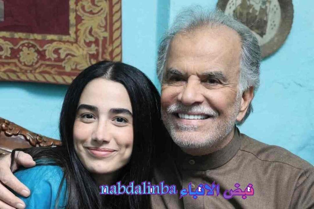 جواد الشكرجي وابنته