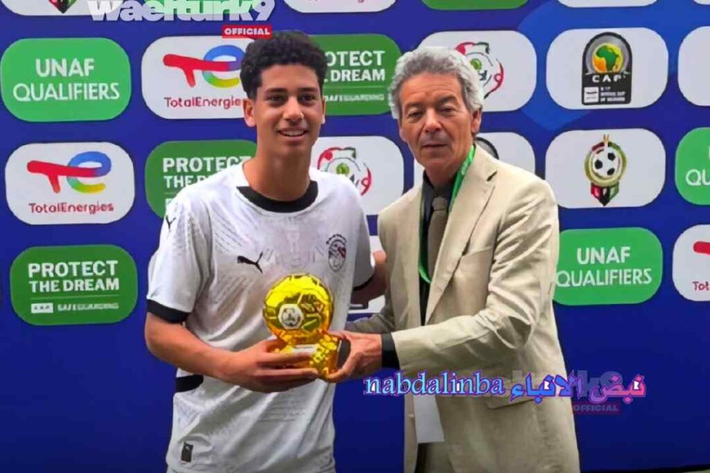 دانيال تامر السيرة الذاتية | نجم المنتخب المصري الصاعد كم عمره، جنسيته، ديانته