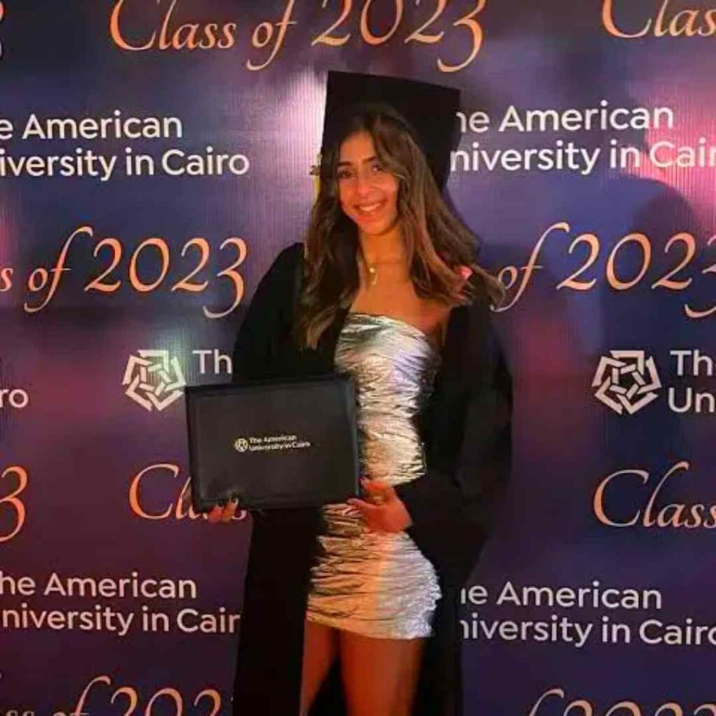 هانيا الحمامي