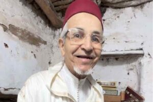 تعيين اليزيد الراضي أمينًا عامًا للمجلس العلمي الأعلى